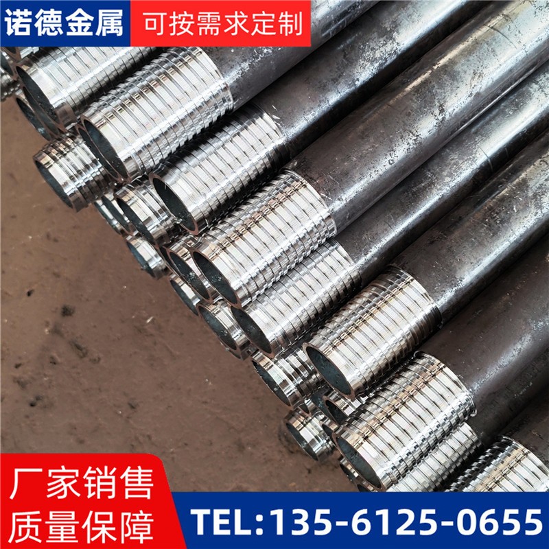 渭南环向布置超前小导管