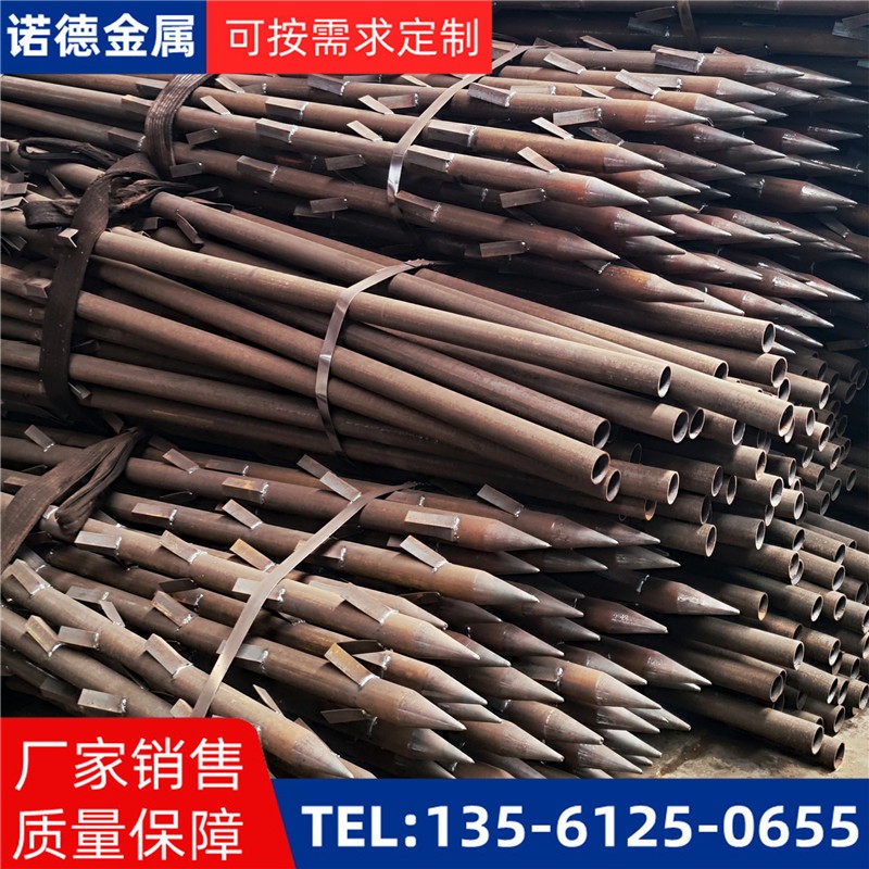 渭南地基加固土钉锚管